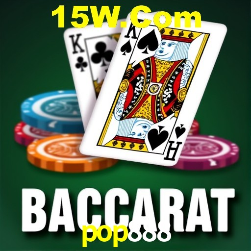 Login Seguro pop888